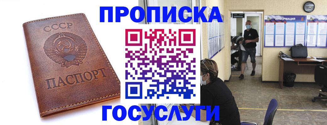 форма 3 в Лихославле